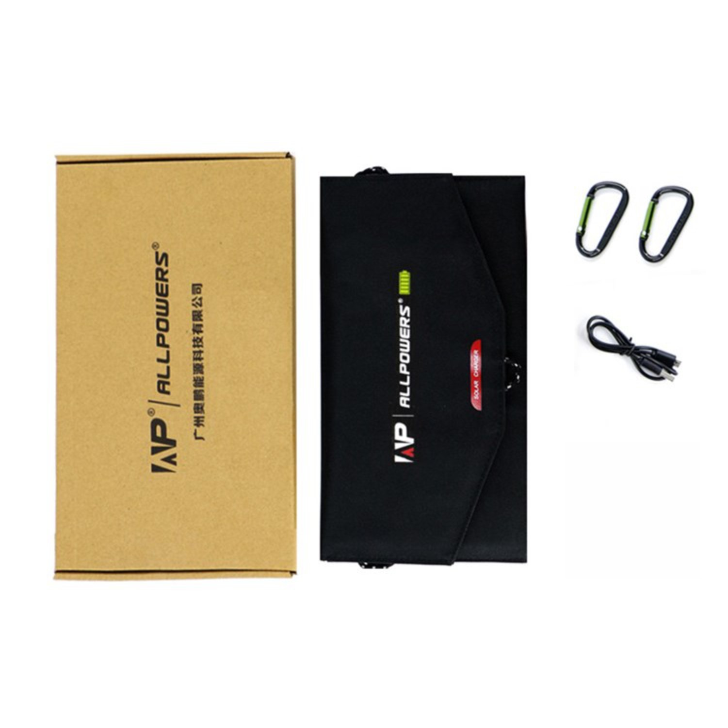 panel-solar-plegable-portatil-15w-allpowers-3