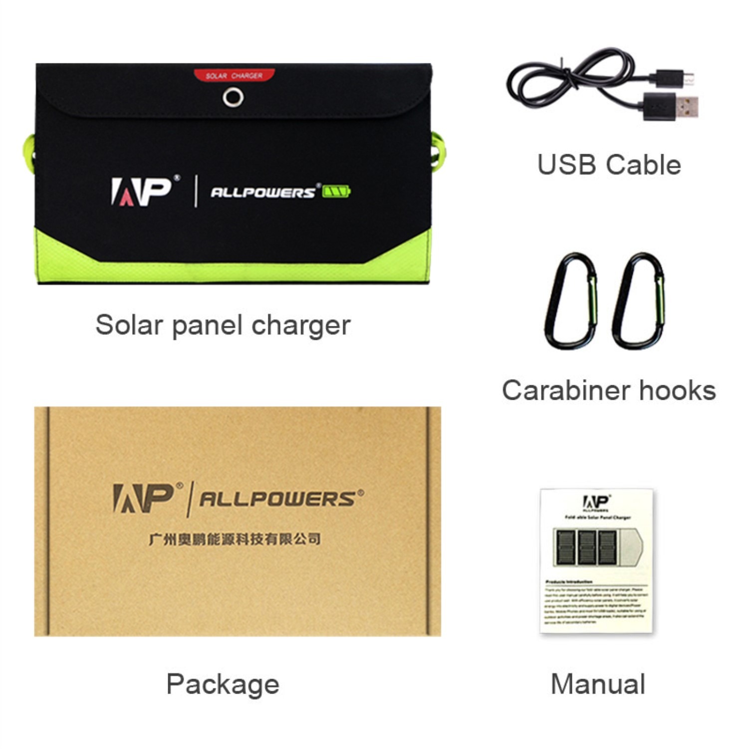 panel-solar-plegable-portatil-5v-21w-allpowers-3